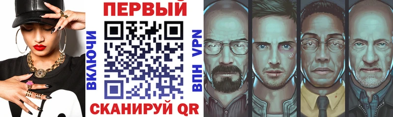 наркошоп  дарк нет официальный сайт  Амфетамин 98%  Азов 