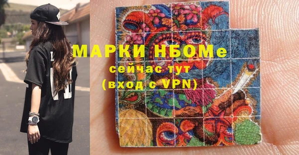 дурь Наволоки