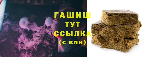 кокаин перу Армянск