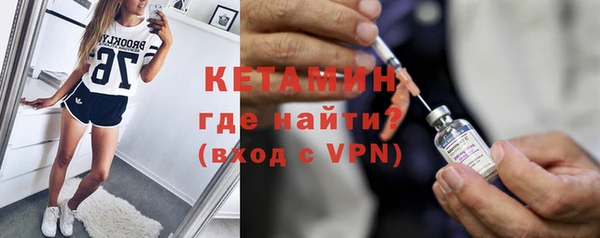 гашик Арсеньев