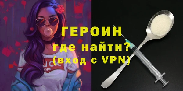 гашик Арсеньев