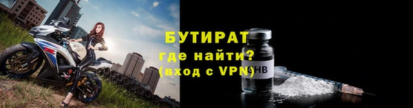 амф Михайловка