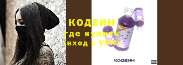 соль ск Михайлов