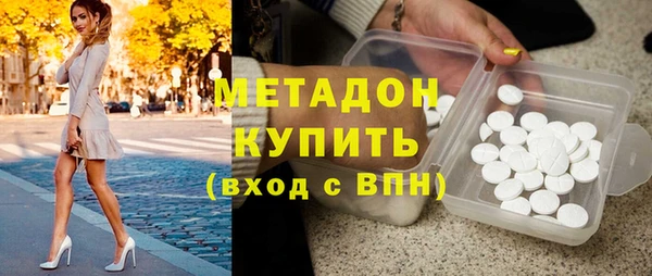 соль ск Михайлов