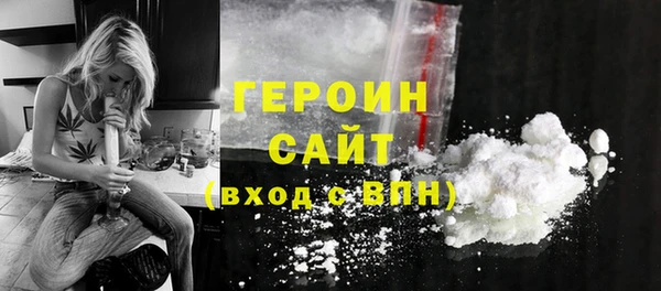 амф Михайловка
