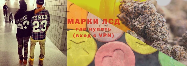 гашишное масло Михайловск