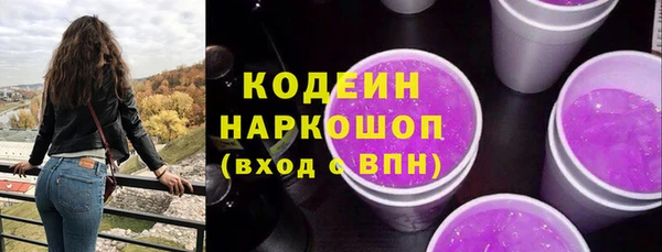 амф Михайловка