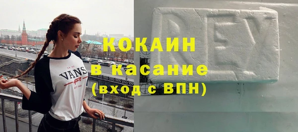 амф Михайловка